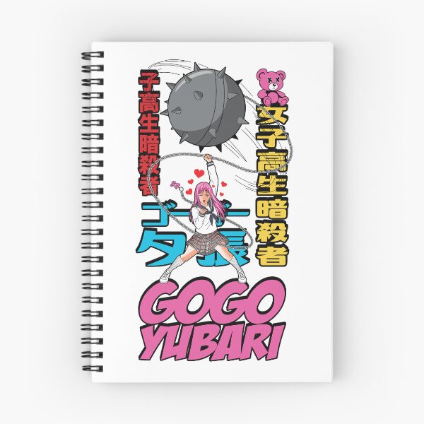 Item preview, Gogo Yubari  designed and sold by Candywrap Studio.