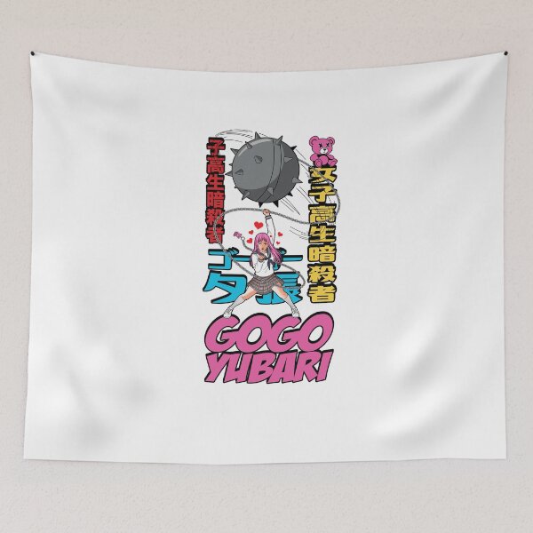 Item preview, Gogo Yubari  designed and sold by Candywrap Studio.