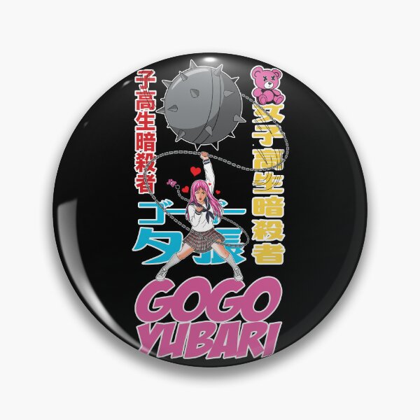 Item preview, Gogo Yubari  designed and sold by Candywrap Studio.