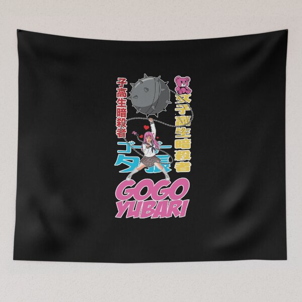 Item preview, Gogo Yubari  designed and sold by Candywrap Studio.