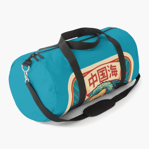 Item preview, A Succulent Chinese Meal Meme Quote designed and sold by Retr0Tshirts.
