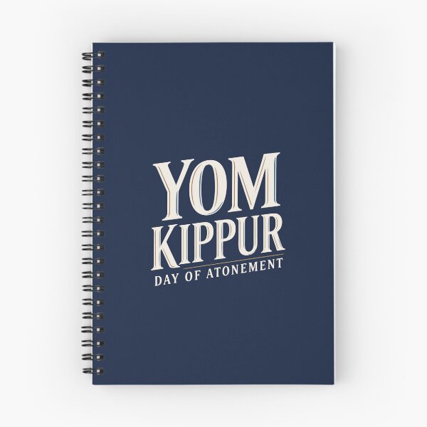 Item preview, Yom Kippur – Day of Atonement designed and sold by Thank-HaShem.