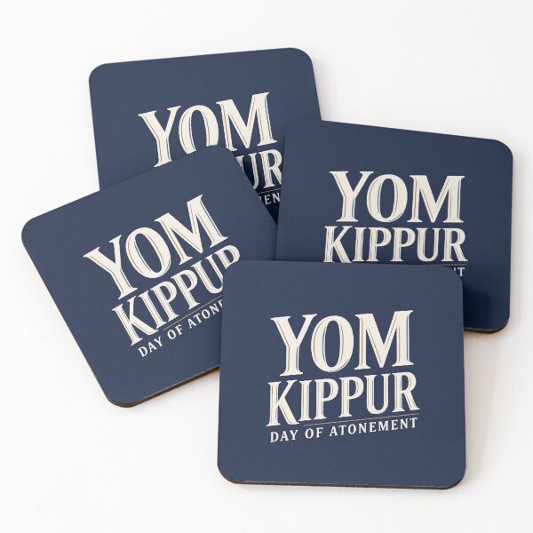 Item preview, Yom Kippur – Day of Atonement designed and sold by Thank-HaShem.