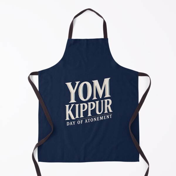 Item preview, Yom Kippur – Day of Atonement designed and sold by Thank-HaShem.