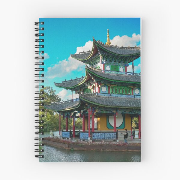 Item preview, Beautiful Chinese Pavilion at Black Dragon Pool, Yunnan province, China designed and sold by sinseeho.