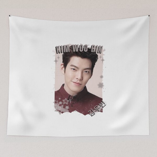 Item preview, Kim Woo-bin (김우빈) Korean Drama Actor Kdrama Korea Historical Drama Portrait Art Fan art Chinese actor illustration designed and sold by HELL0WBELLO.