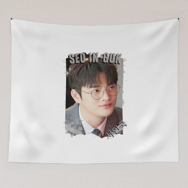 Item preview, Seo In-guk (서인국) Korean Drama Actor Kdrama Korea Historical Drama Portrait Art Fan art Chinese actor illustration designed and sold by HELL0WBELLO.