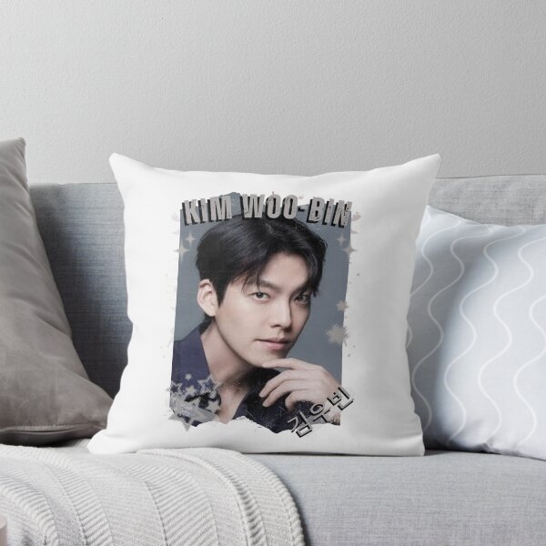 Item preview, Kim Woo-bin (김우빈) Korean Drama Actor Kdrama Korea Historical Drama Portrait Art Fan art Chinese actor illustration designed and sold by HELL0WBELLO.