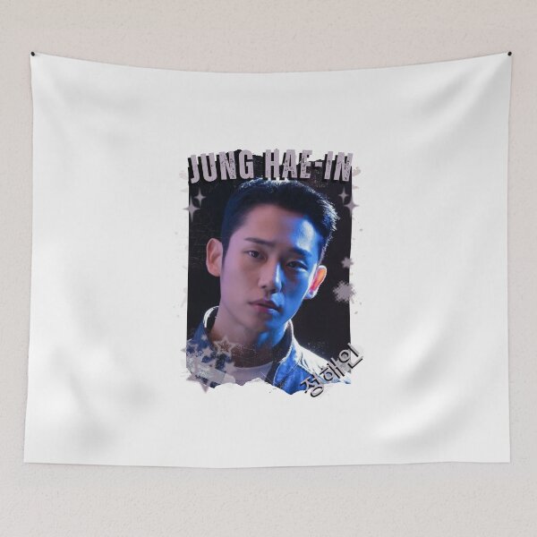 Item preview, Jung Hae-in (정해인) Korean Drama Actor Kdrama Korea Historical Drama Portrait Art Fan art Chinese actor illustration designed and sold by HELL0WBELLO.