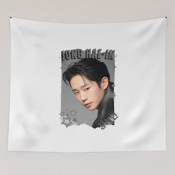 Item preview, Jung Hae-in (정해인) Korean Drama Actor Kdrama Korea Historical Drama Portrait Art Fan art Chinese actor illustration designed and sold by HELL0WBELLO.