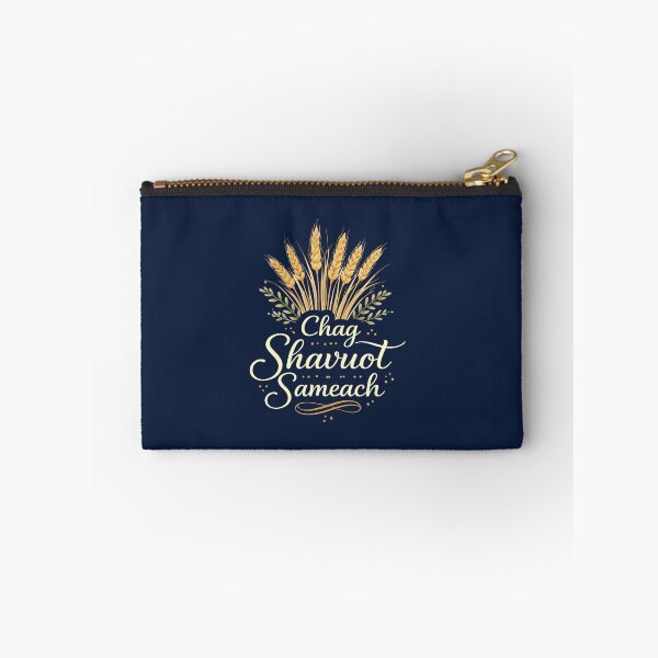 Item preview, Chag Shavuot Sameach – Wheat Harvest Jewish Holiday designed and sold by Thank-HaShem.