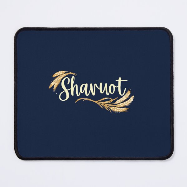 Item preview, Shavuot with Wheat – Minimalist Design designed and sold by Thank-HaShem.