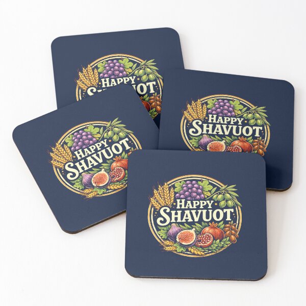 Item preview, Happy Shavuot – Seven Species Fruits designed and sold by Thank-HaShem.