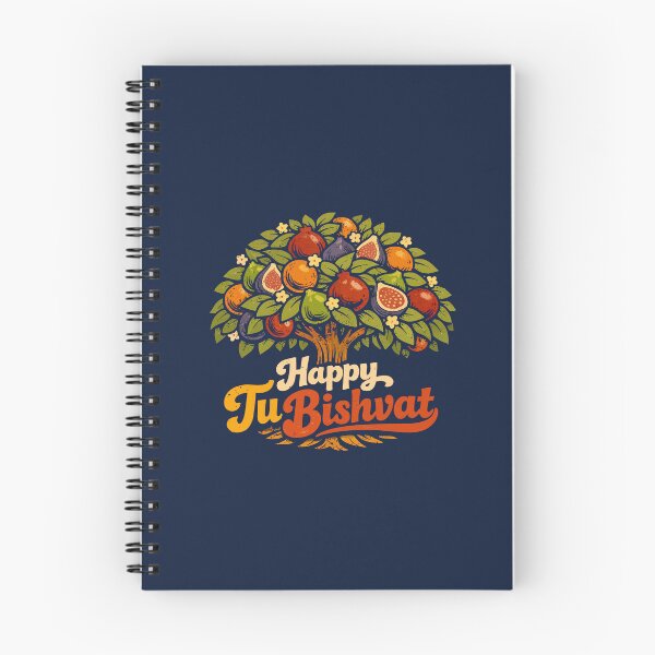 Item preview, Happy Tu Bishvat – Fruit Tree Jewish Holiday designed and sold by Thank-HaShem.