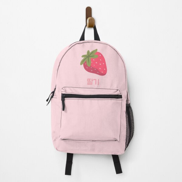 Item preview, Strawberry Korean designed and sold by DJCartoonDesigns.