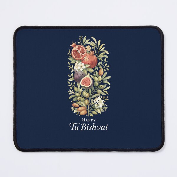 Item preview, Happy Tu Bishvat – Elegant Botanical Fruits designed and sold by Thank-HaShem.