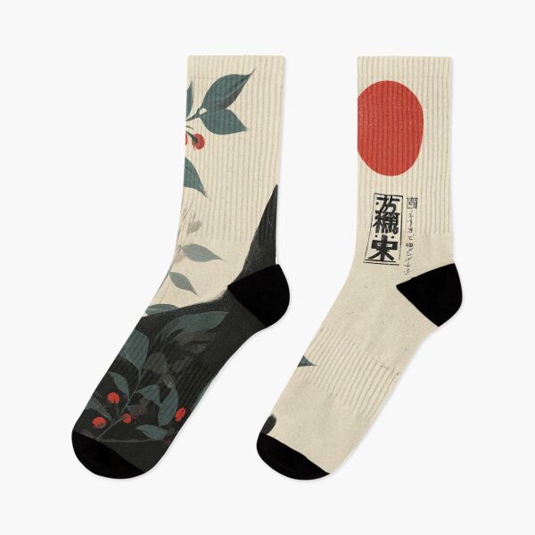 Item preview, Japanese Style Poster Black Cat Floral Art designed and sold by GrinGalore.
