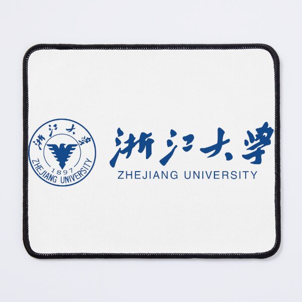 Item preview, Hangzhou Academic University Vintage Seal Classic Campus Design designed and sold by BestDetailer.