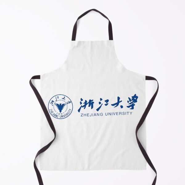 Item preview, Hangzhou Academic University Vintage Seal Classic Campus Design designed and sold by BestDetailer.