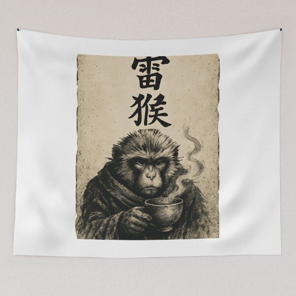 Item preview, Zen Monkey Tea Minimal Ink Meditation Art designed and sold by SiarheiYur.
