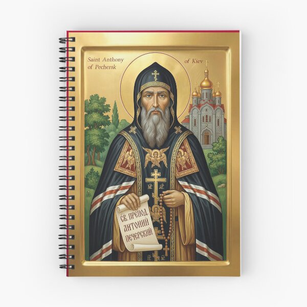 Item preview, Saint Anthony of Pechersk of Kiev, orthodox icon designed and sold by ikonesrb.