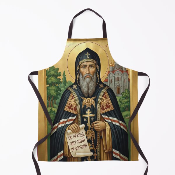 Item preview, Saint Anthony of Pechersk of Kiev, orthodox icon designed and sold by ikonesrb.