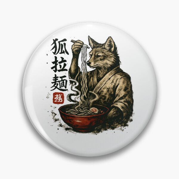 Item preview, Fox Ramen Master Japanese Ink Style Scene designed and sold by SiarheiYur.
