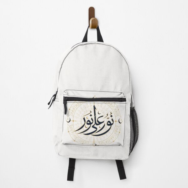Item preview, Noor Ala Noor designed and sold by fadilow.