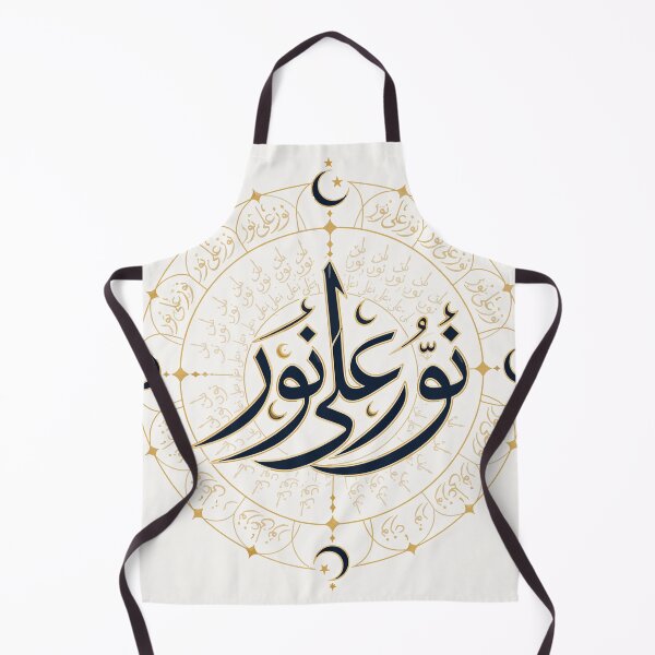 Item preview, Noor Ala Noor designed and sold by xmoudx.