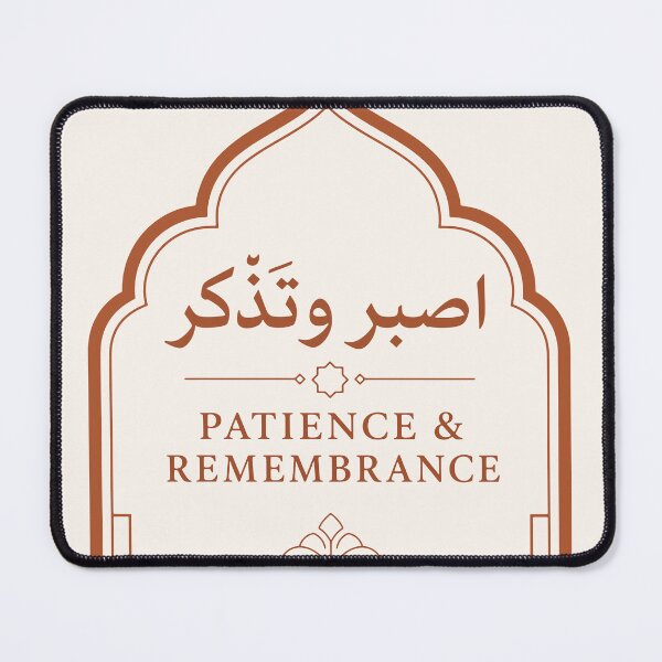 Item preview, Patience & Remembrance designed and sold by xmoudx.
