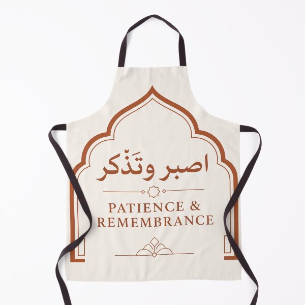 Item preview, Patience & Remembrance designed and sold by xmoudx.