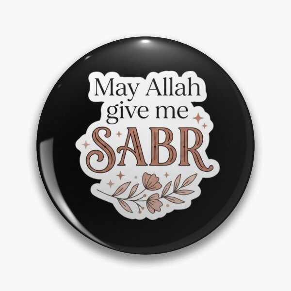 Item preview, May Allah Give Me Sabr - Aesthetic Boho Islamic Floral Design-صبر designed and sold by Noor_Creations.