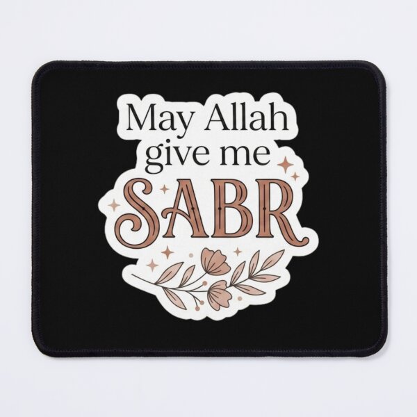 Item preview, May Allah Give Me Sabr - Aesthetic Boho Islamic Floral Design-صبر designed and sold by Noor_Creations.