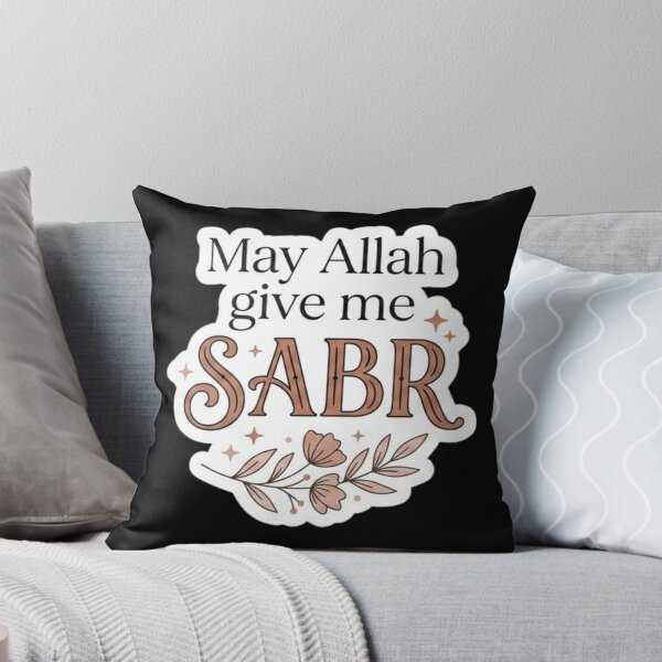 Item preview, May Allah Give Me Sabr - Aesthetic Boho Islamic Floral Design-صبر designed and sold by Noor_Creations.