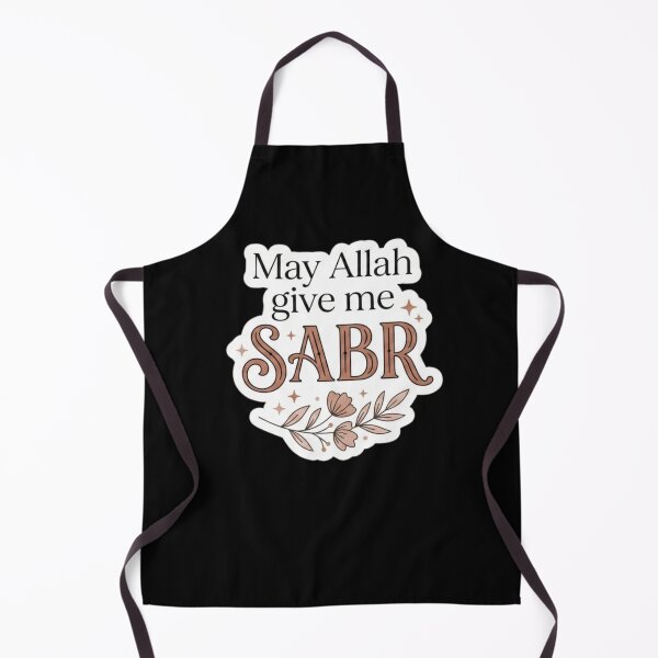 Item preview, May Allah Give Me Sabr - Aesthetic Boho Islamic Floral Design-صبر designed and sold by Noor Gallery.