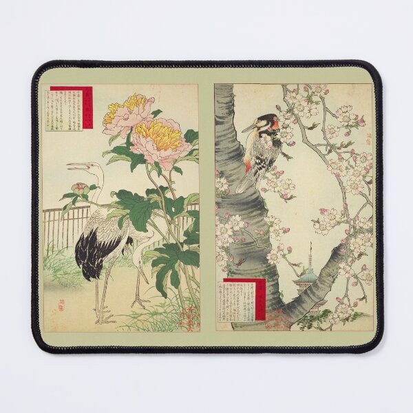 Item preview, Japanese Wood Block Prints designed and sold by FoxJonesCo.