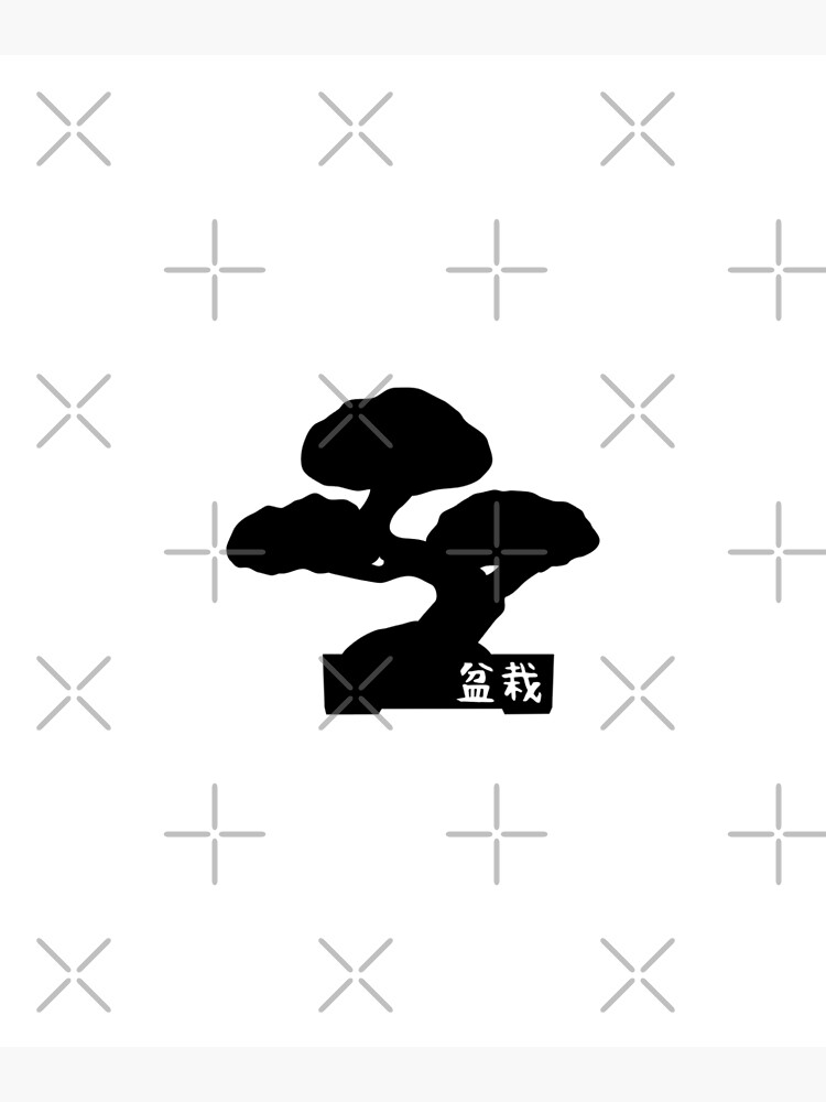 "Japanese Bonsai Tree" Poster by SmartPooch Redbubble