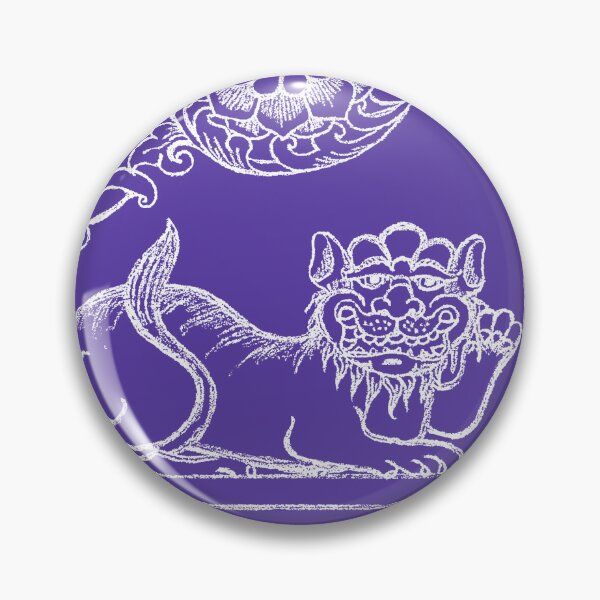 Item preview, Vintage Indian Temple Art Two Lions and Two Birds designed and sold by Pixelchicken.