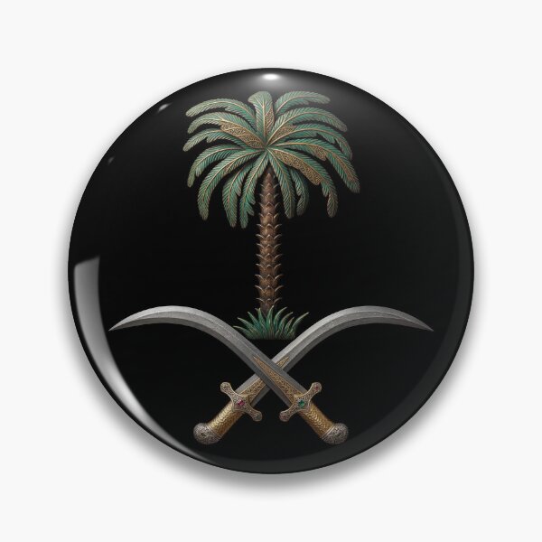 Aperçu de l'œuvre Armoiries de l'Arabie saoudite créée et vendue par tony4urban.