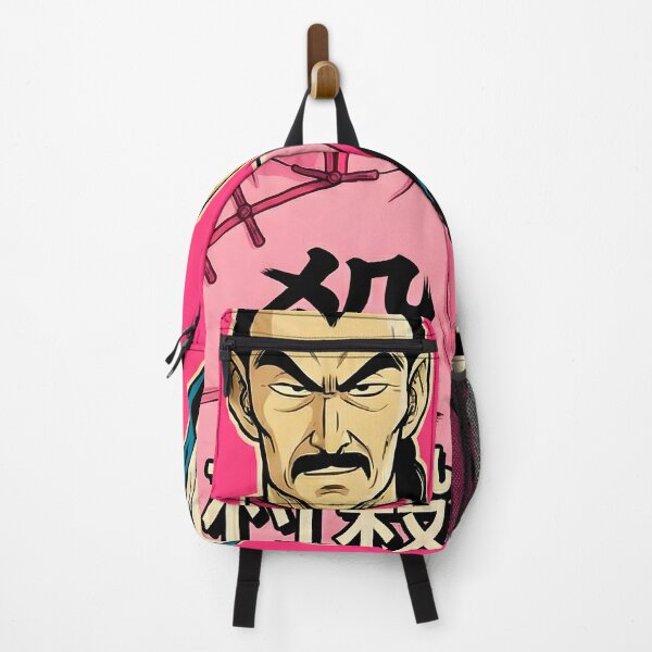 Item preview, Tao Pai Pai's Dojo - 1984 Retro Martial Arts Academy designed and sold by BravenBold.
