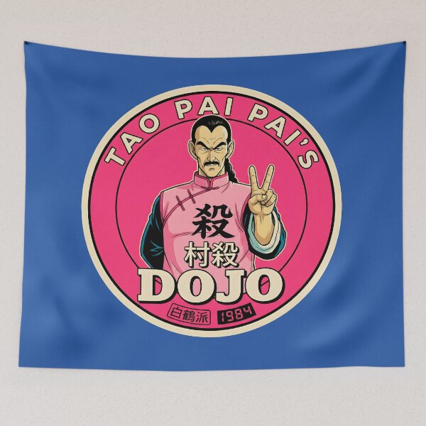 Item preview, Tao Pai Pai's Dojo - 1984 Retro Martial Arts Academy designed and sold by BravenBold.