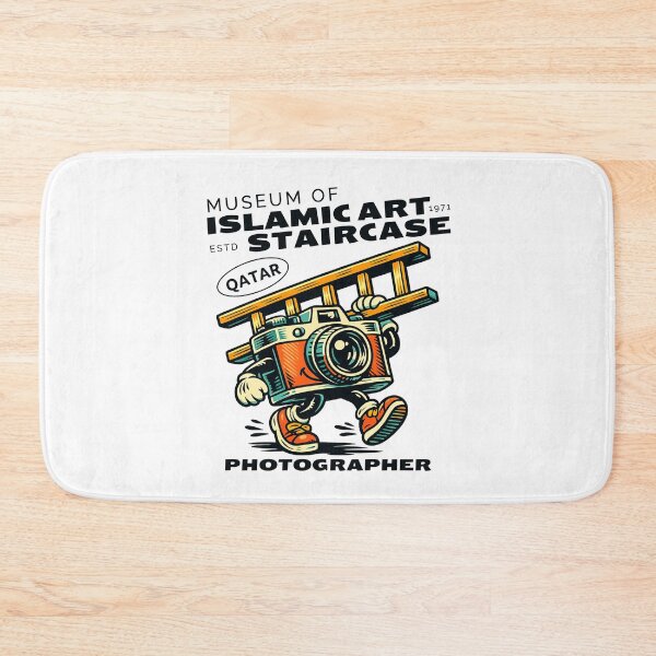 Item preview, Qatar : Museum of islamic art starcase photographer designed and sold by Peerless-Prime.