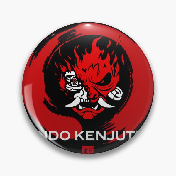 Item preview, Kendo Kenjutsu – Warrior Spirit & Samurai Discipline designed and sold by Fei Long Design Hub.