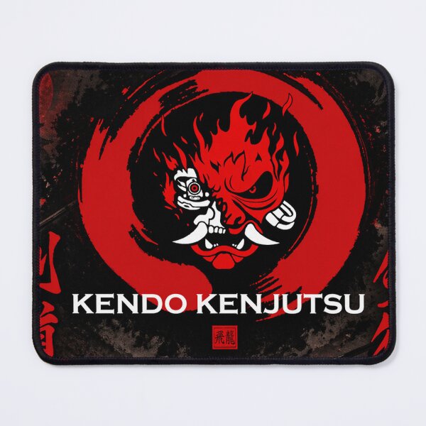 Item preview, Kendo Kenjutsu – Warrior Spirit & Samurai Discipline designed and sold by Fei Long Design Hub.