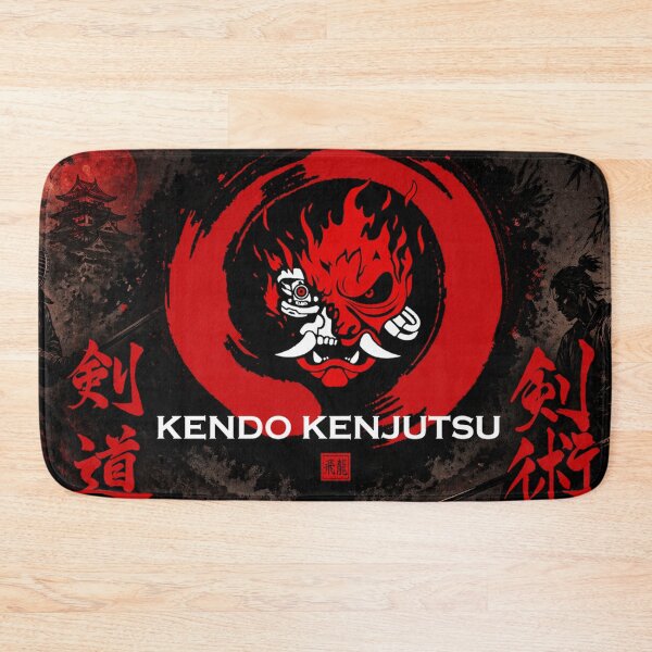 Item preview, Kendo Kenjutsu – Warrior Spirit & Samurai Discipline designed and sold by Fei Long Design Hub.