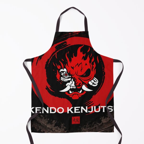Item preview, Kendo Kenjutsu – Warrior Spirit & Samurai Discipline designed and sold by Fei Long Design Hub.