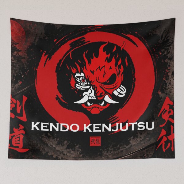 Item preview, Kendo Kenjutsu – Warrior Spirit & Samurai Discipline designed and sold by Fei Long Design Hub.