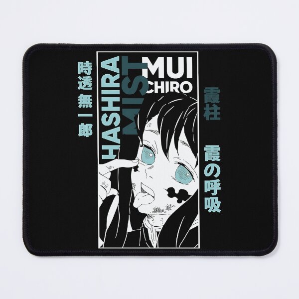 Item preview, Mist Hashira designed and sold by altimento.