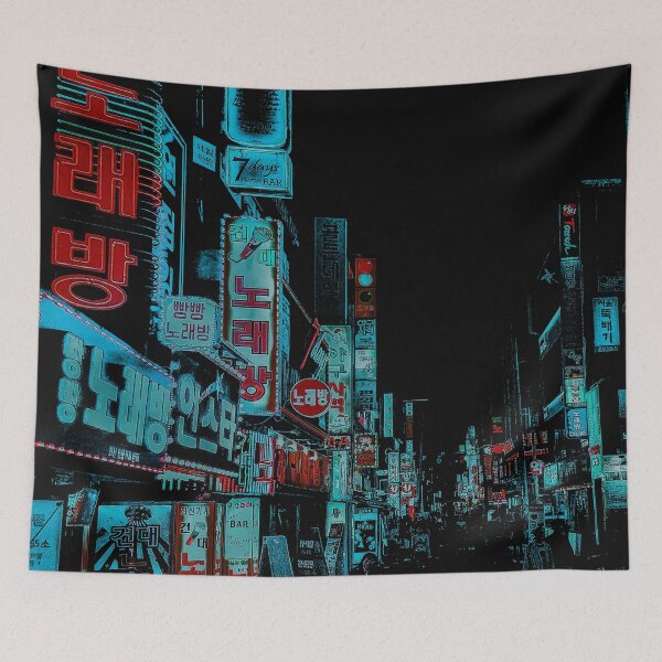 Item preview, cyberpunk nights designed and sold by calinedesign.
