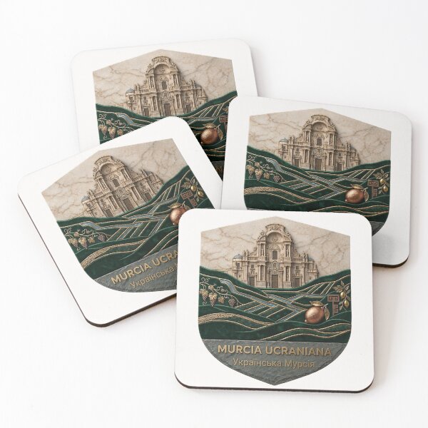 Item preview, Murcia Ucraniana - Cultural Heritage Crest designed and sold by UkrainianSpain.